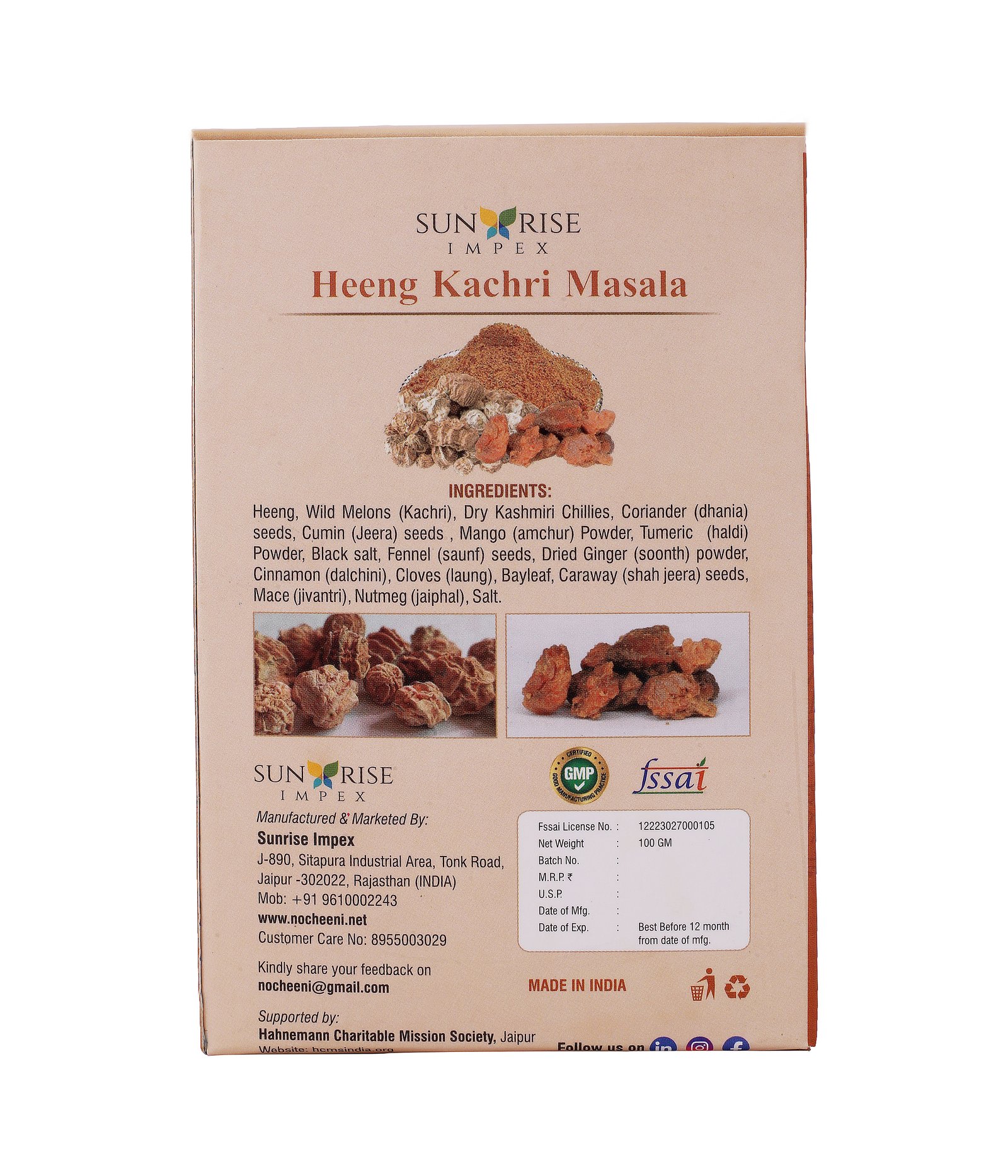 Heeng Kachri Masala